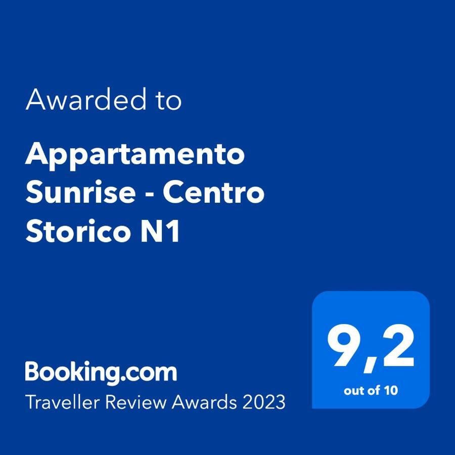 Appartamento Sunrise - Centro Storico N1 リーヴァ・デル・ガルダ エクステリア 写真